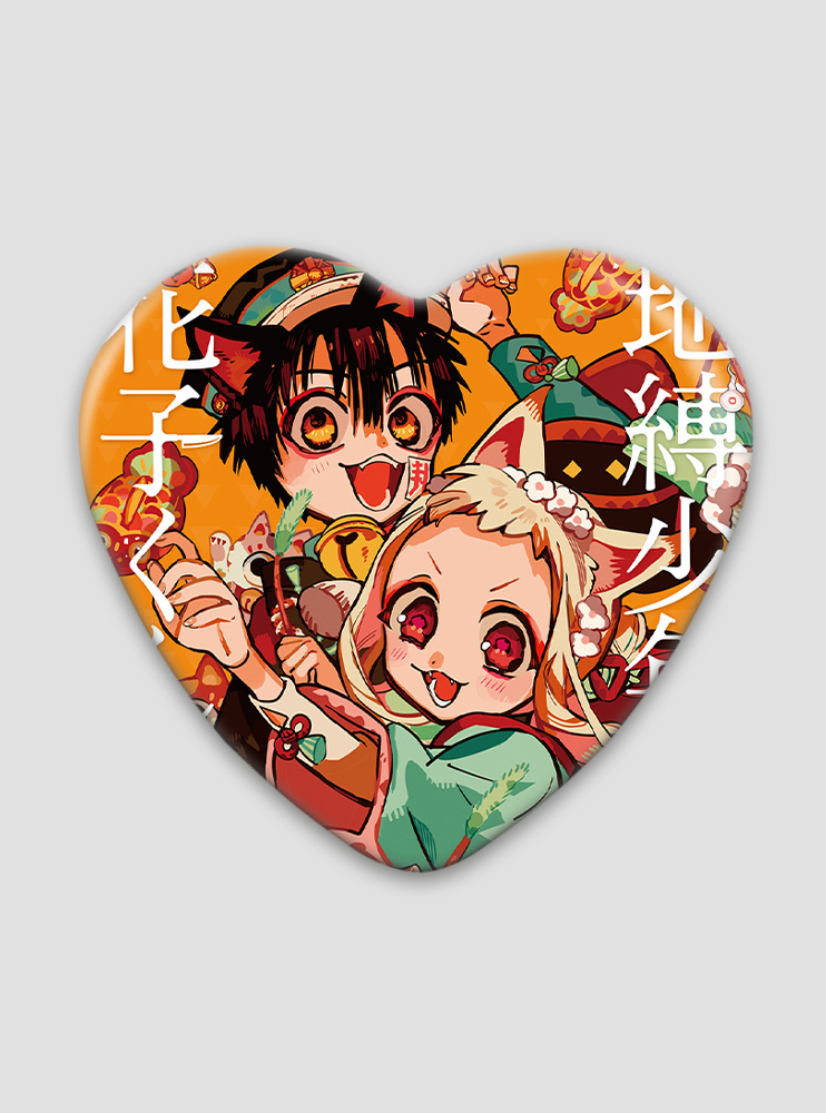 Значок серце Туалетний хлопчик Ханако-кун 34 (Jibaku Shounen Hanako-kun)