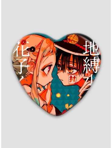 Значок серце Туалетний хлопчик Ханако-кун 35 (Jibaku Shounen Hanako-kun)