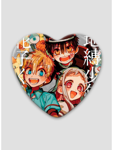 Значок серце Туалетний хлопчик Ханако-кун 38 (Jibaku Shounen Hanako-kun)