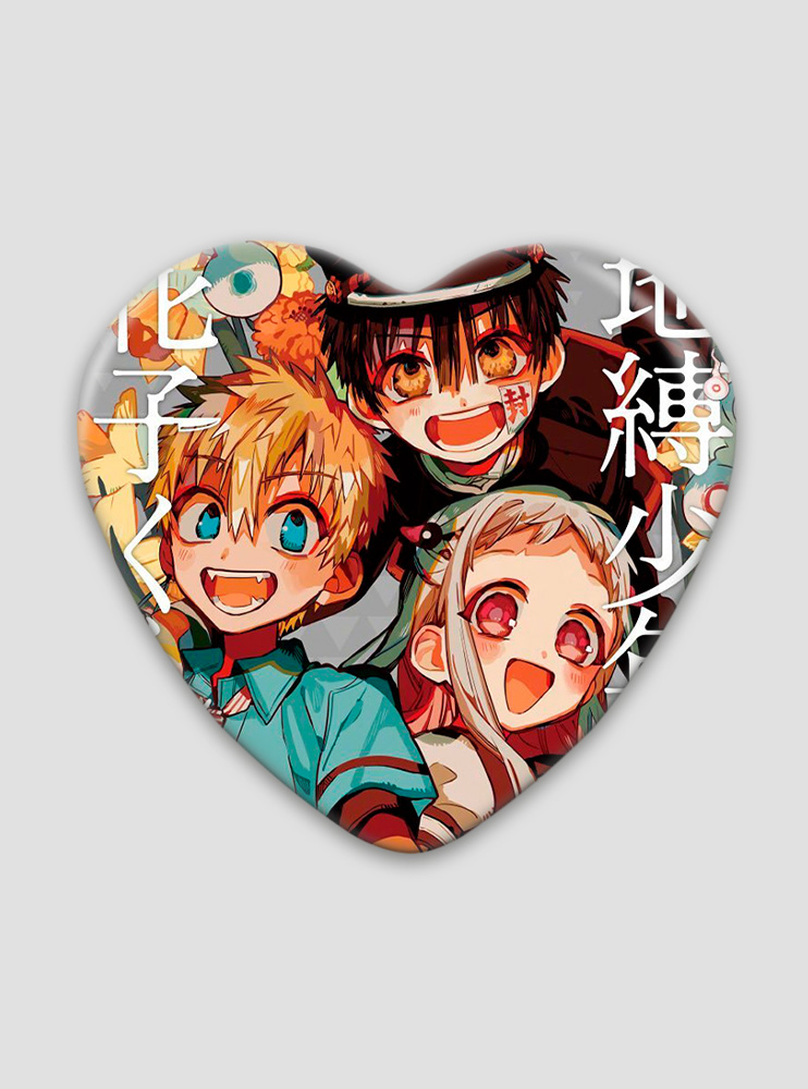 Значок серце Туалетний хлопчик Ханако-кун 38 (Jibaku Shounen Hanako-kun)