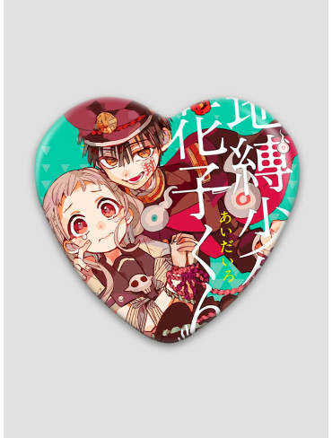 Значок серце Туалетний хлопчик Ханако-кун 39 (Jibaku Shounen Hanako-kun)