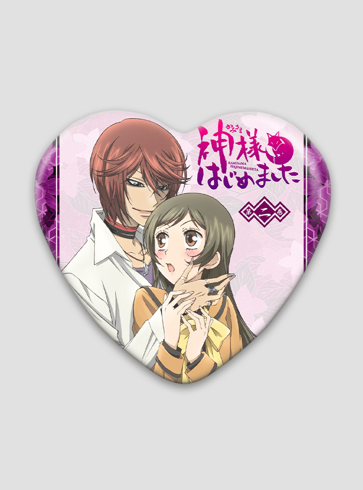 Значок серце Дуже приємно, Бог 11 (Kamisama Kiss)