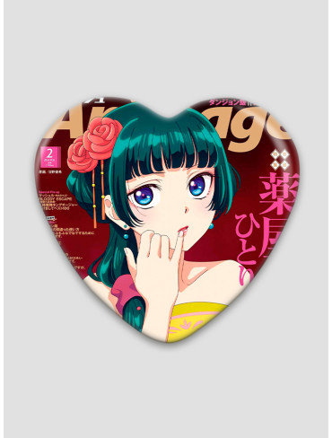 Значок серце Монолог травниці 12 (Kusuriya no Hitorigoto)