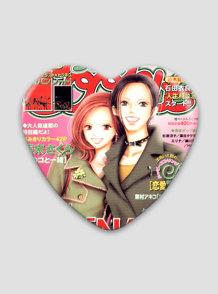 Значок серце Нана 28 (Nana)