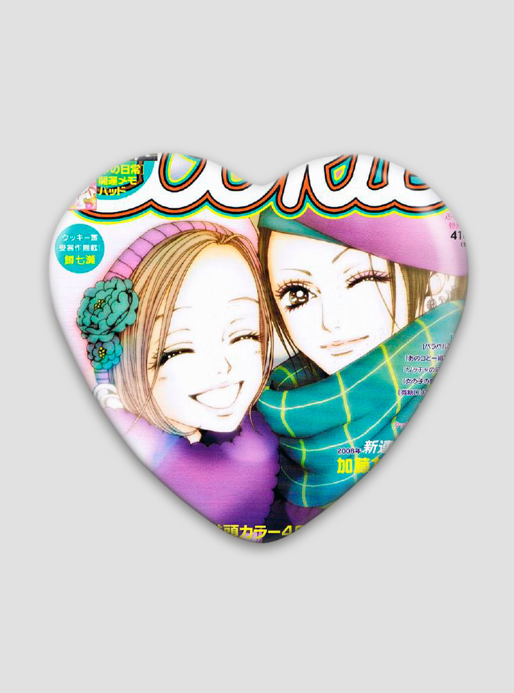 Значок серце Нана 31 (Nana)