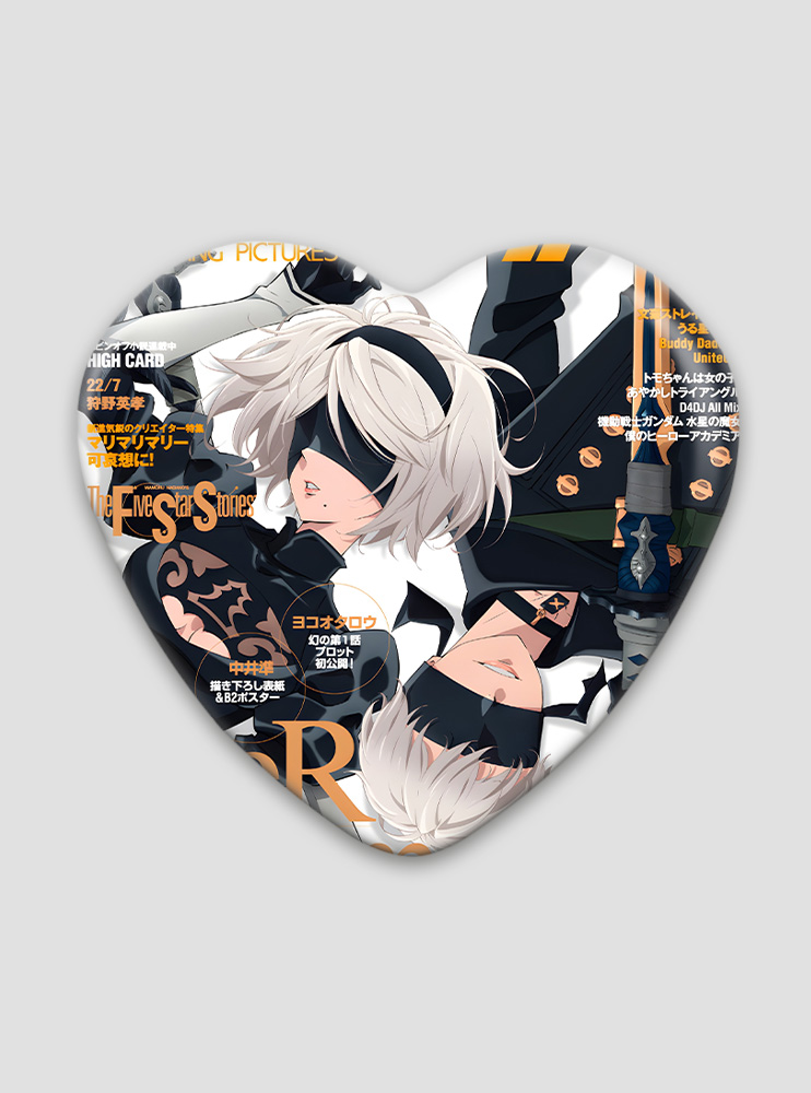 Значок серце Ніер: Автомата 2 (NieR: Automata)