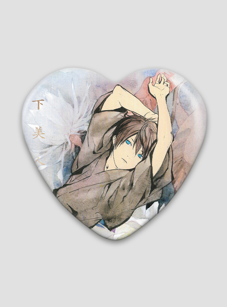Значок серце Безхатній Бог 10 (Noragami)
