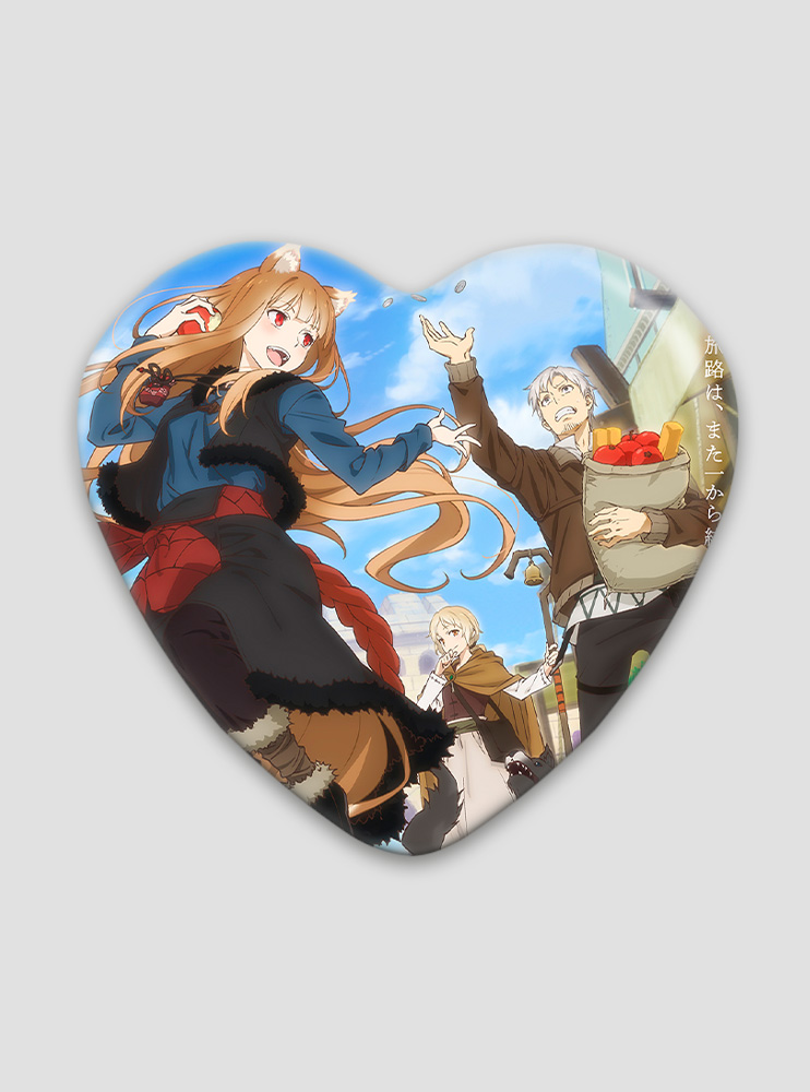 Значок серце Вовчиця і прянощі 10 (Spice and Wolf)