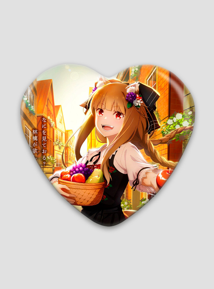 Значок серце Вовчиця і прянощі 5 (Spice and Wolf)