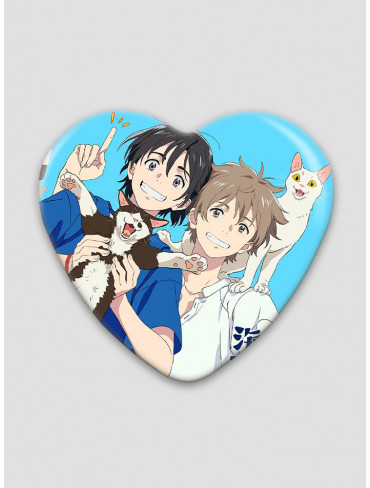 Значок серце Незнайомець на узбережжі (Umibe no Etranger)