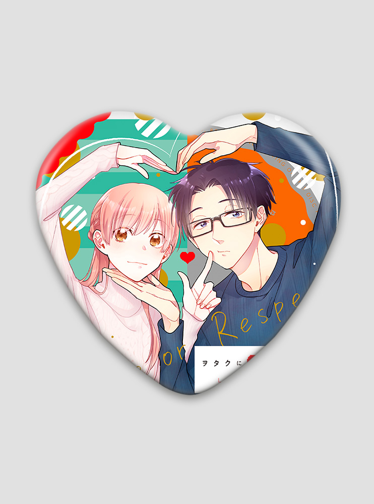 Значок серце Так складно любити отаку 2 (Wotaku ni Koi wa Muzukashii)