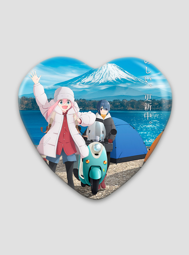 Значок серце Дівчачий Табір 19 (Yuru Camp)