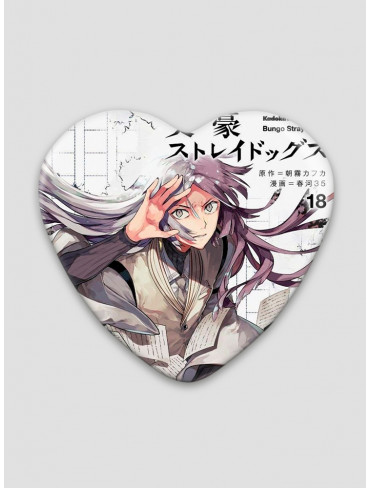 Значок серце Літературні генії Бродячі Пси 15 (Bungou Stray Dogs)