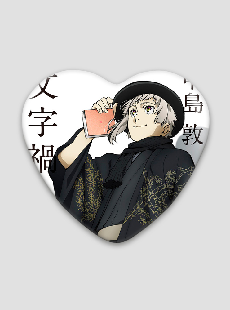 Значок серце Літературні генії Бродячі Пси 22 (Bungou Stray Dogs)