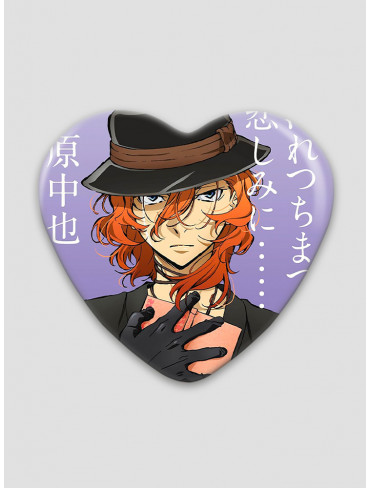 Значок серце Літературні генії Бродячі Пси 23 (Bungou Stray Dogs)