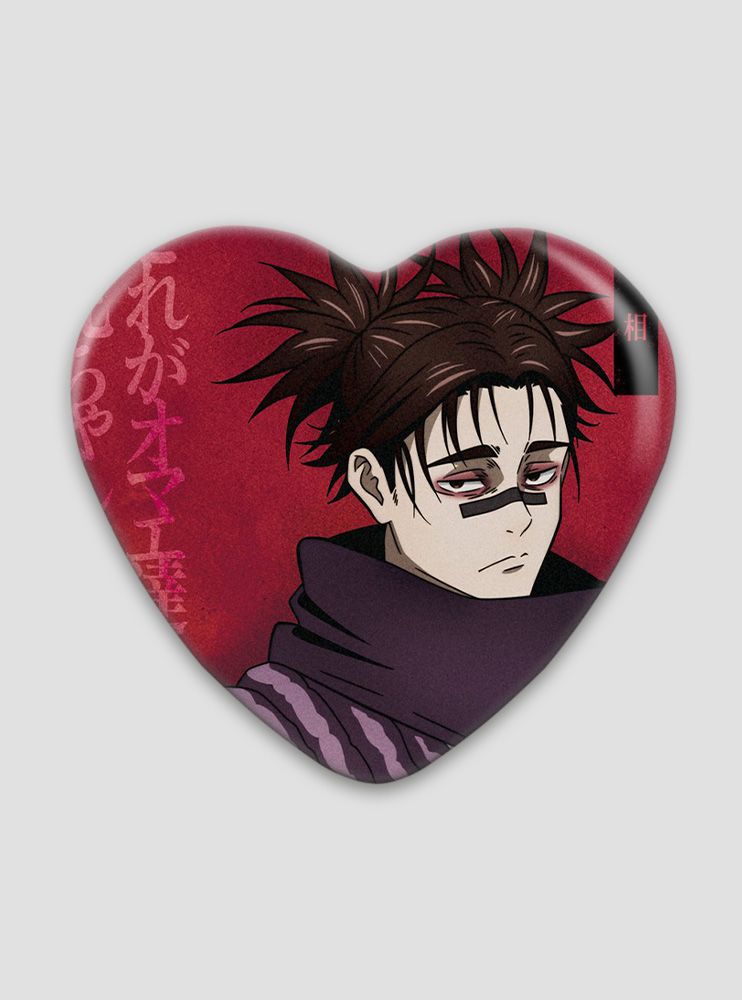 Значок серце Магічна битва 29 (Jujutsu Kaisen)