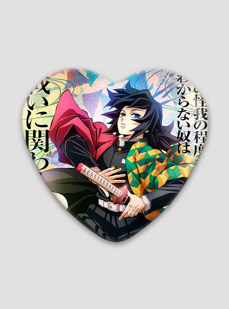 Значок серце Клинок, що знищує демонів 45 (Kimetsu no Yaiba)