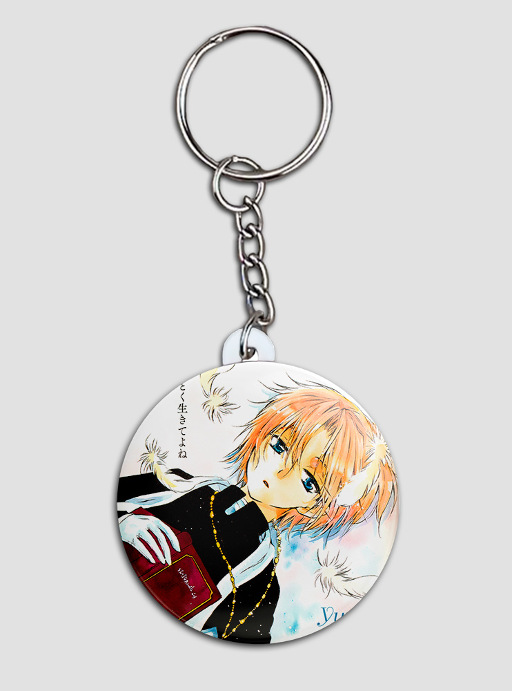 Брелок Світанкова Йона 13 (Akatsuki no yona)