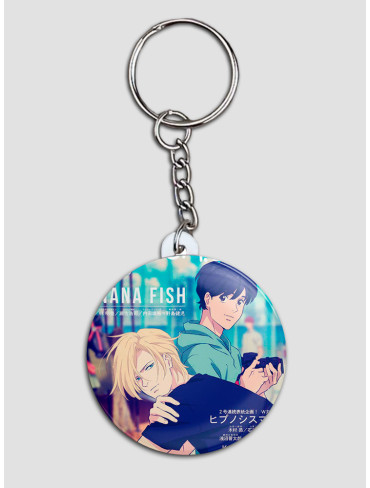 Брелок Бананова Риба 20 (Banana Fish)