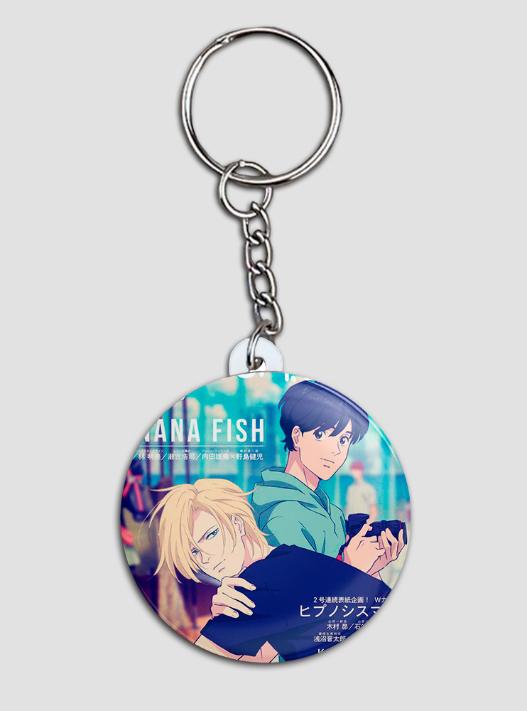 Брелок Бананова Риба 20 (Banana Fish)