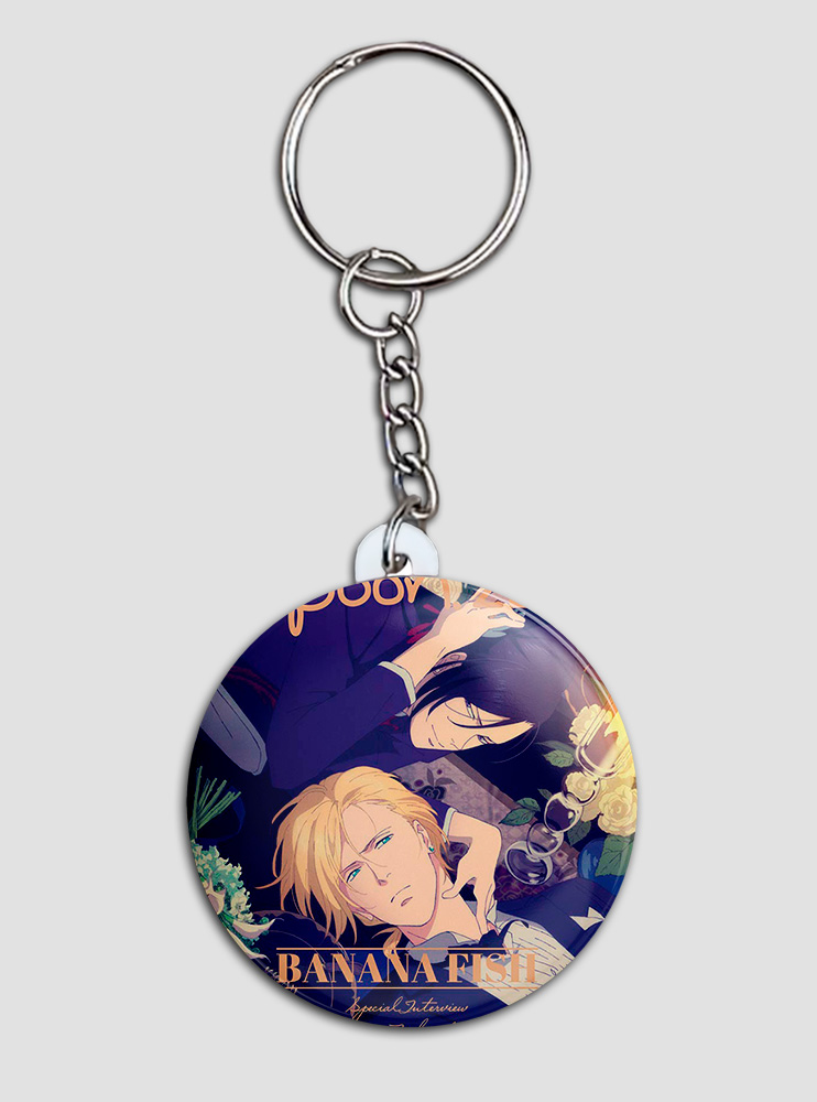 Брелок Бананова Риба 22 (Banana Fish)