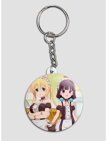 Брелок Садистська суміш (Blend S)