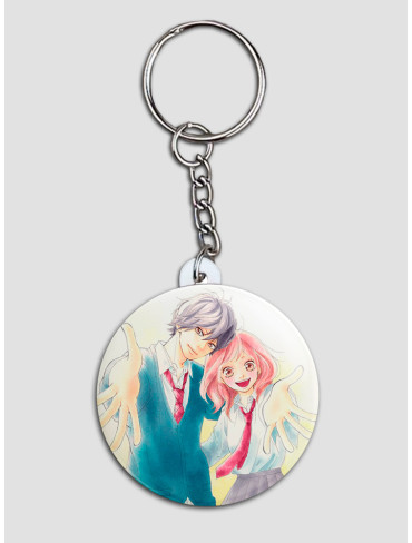Брелок Шлях юності (Blue Spring Ride)