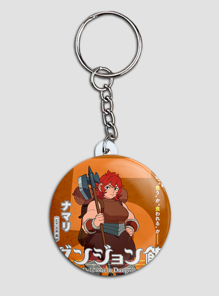 Брелок Підземелля смакоти 10 (Delicious in Dungeon)