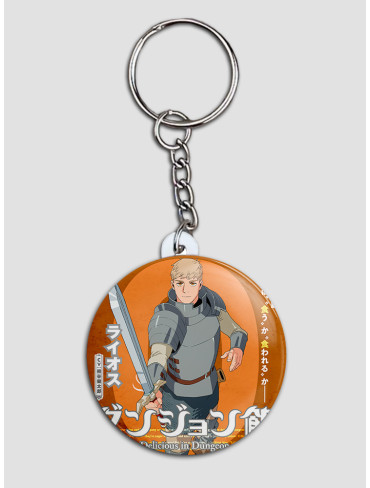 Брелок Підземелля смакоти 5 (Delicious in Dungeon)