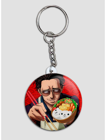 Брелок Шлях домогосподаря (Gokushufudou)