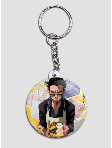 Брелок Шлях домогосподаря 2 (Gokushufudou)