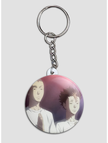 Брелок Волейбол 27 (Haikyuu)
