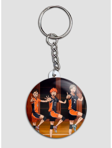 Брелок Волейбол 36 (Haikyuu)