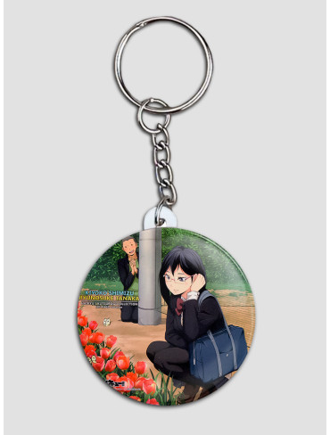 Брелок Волейбол 37 (Haikyuu)
