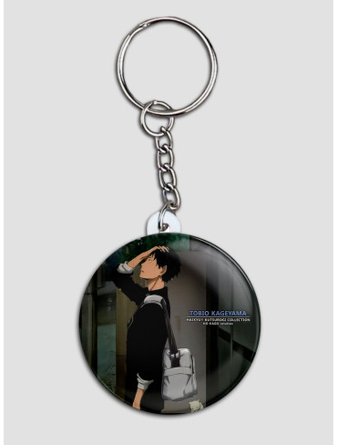 Брелок Волейбол 45 (Haikyuu)