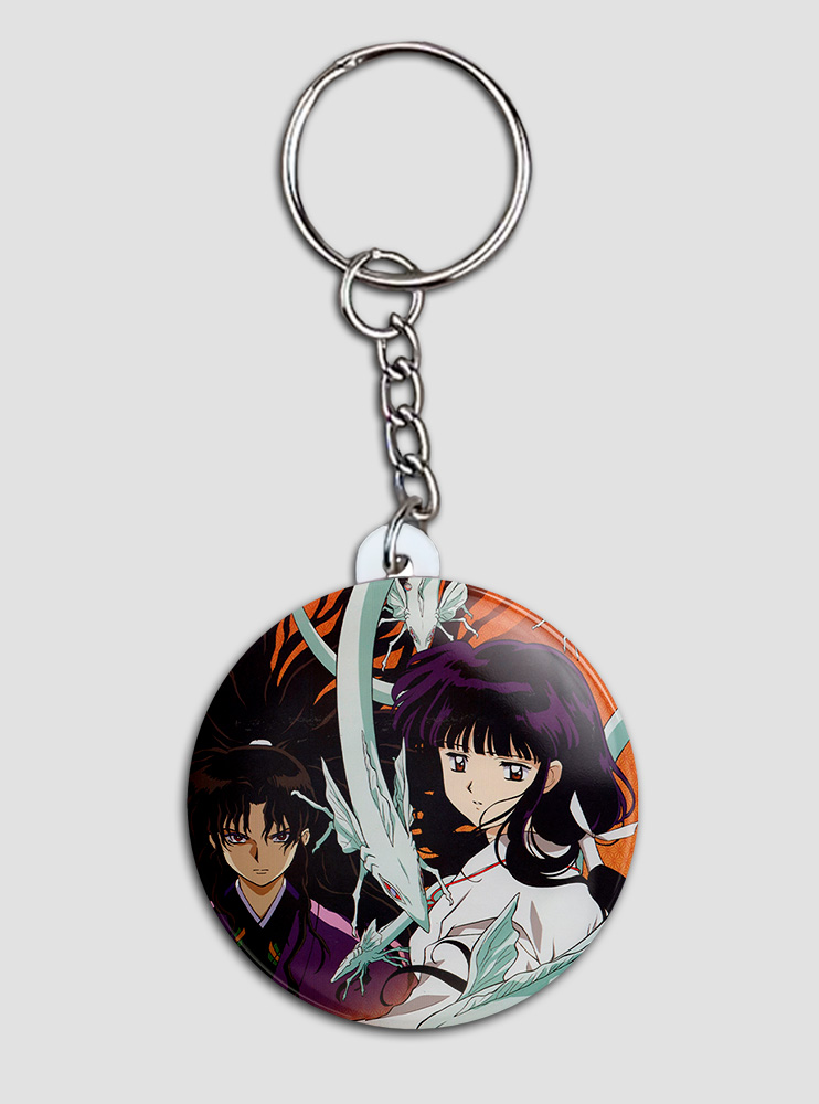 Брелок Інуяша 4 (Inuyasha)