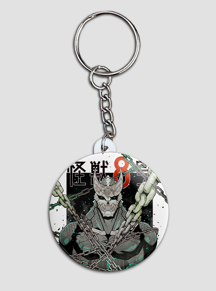 Брелок Кайджю №8 10 (Kaiju No. 8)