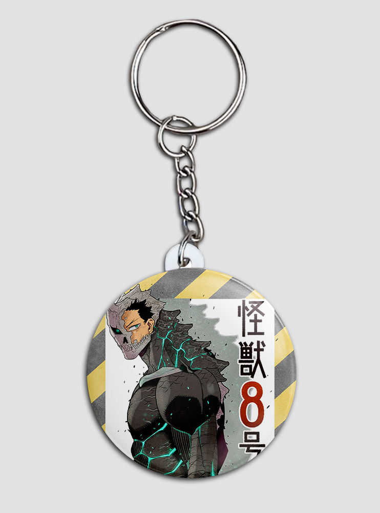 Брелок Кайджю №8 9 (Kaiju No. 8)