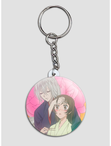 Брелок Дуже приємно, Бог 9 (Kamisama Kiss)