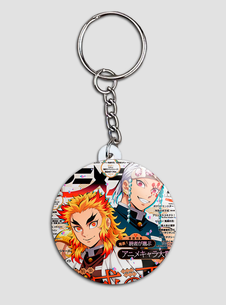 Брелок Клинок, що знищує демонів 63 (Kimetsu no Yaiba)