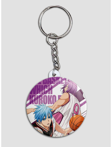 Брелок Баскетбол Куроко 18 (Kuroko no Basuke)