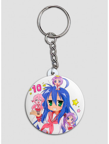Брелок Лакі Стар (Lucky Star)