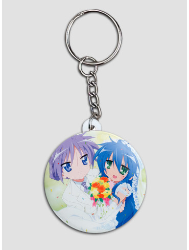 Брелок Лакі Стар 17 (Lucky Star)