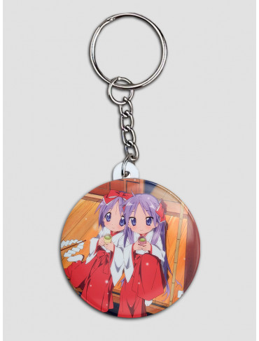 Брелок Лакі Стар 2 (Lucky Star)