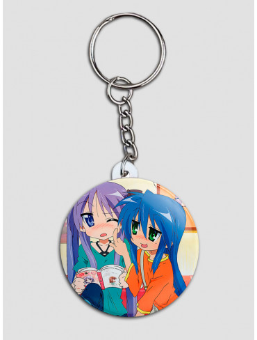 Брелок Лакі Стар 5 (Lucky Star)