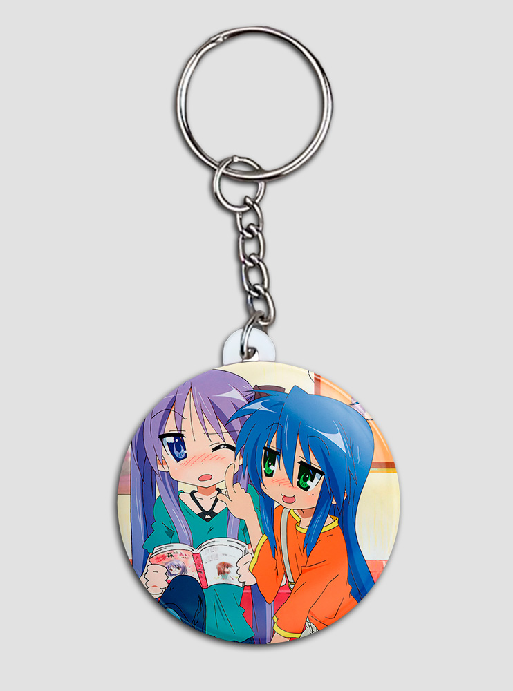 Брелок Лакі Стар 5 (Lucky Star)