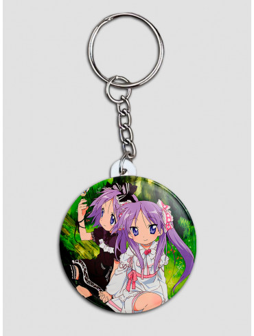 Брелок Лакі Стар 8 (Lucky Star)