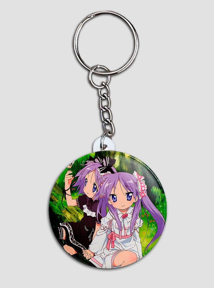 Брелок Лакі Стар 8 (Lucky Star)
