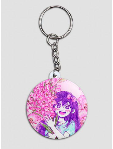 Брелок Оморі 5 (Omori)