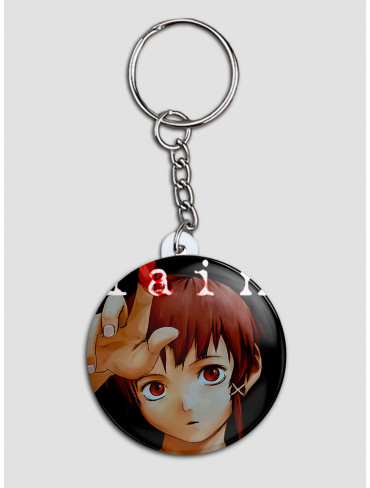 Брелок Експерименти Лейн 4 (Serial Experiments Lain)